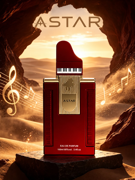 Luxury Perfume