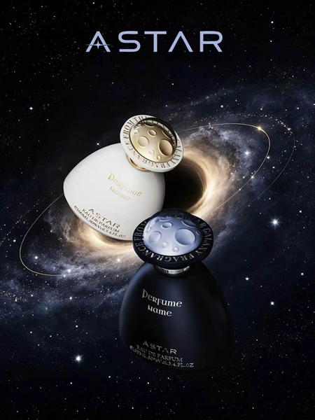Luxury Perfume
