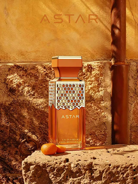 Luxury Perfume